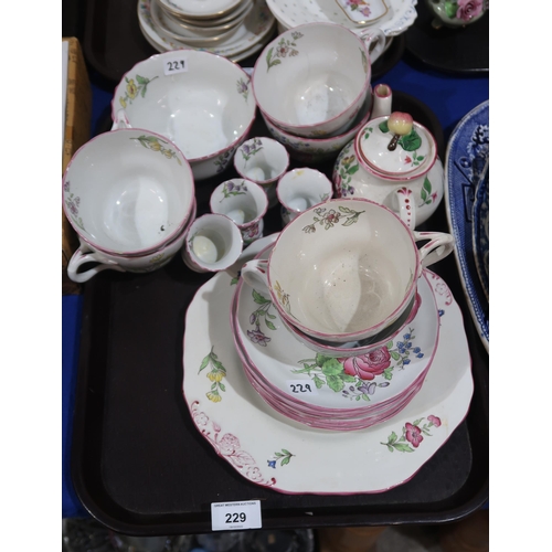 229 - A Copeland  Spode Luneville pattern breakfast set