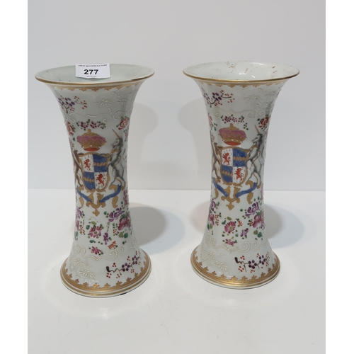 277 - A pair of Samson Armorial vases