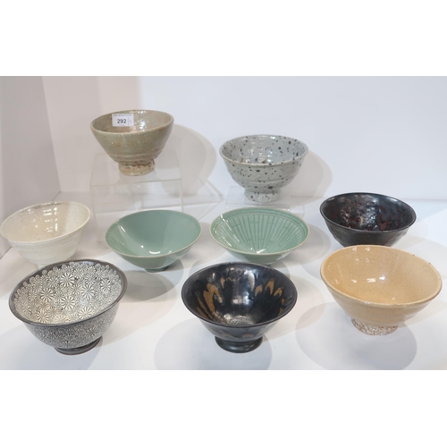 292 - A collection of nine modern Korean bowls in various glazes