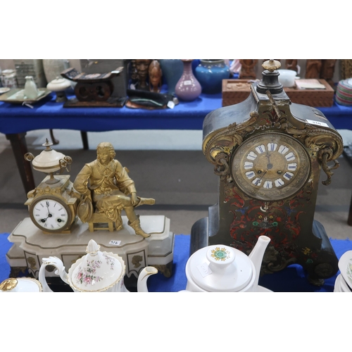 316 - A boulle mantle clock and a alabaster mantle clock with gilt cavalier to top