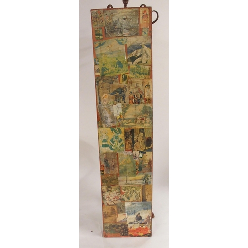 83 - A late 19th/early 20th century four panel room divider decoupaged with various assorted scraps