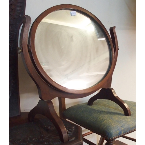 85 - An early 20th century elm spinning chair carved to seat and splat with thistles, a Victorian mahogan... 