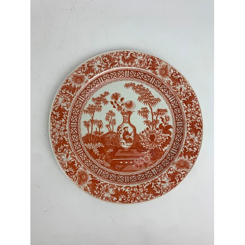 211 - Assorted teawares including Phoenix China, a Wedgwood orange transfer printed Chinoiserie plate, and... 