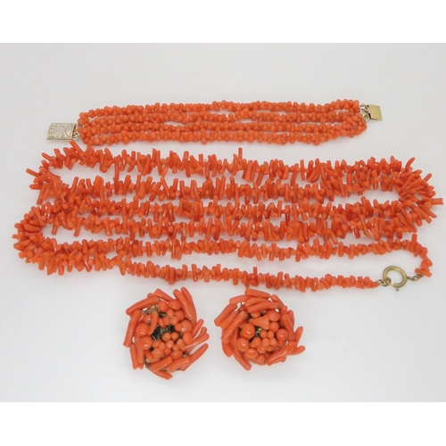 674 - A collection of coral bead jewellery to include,a baton coral bead necklace, largest approx 14mm to ... 