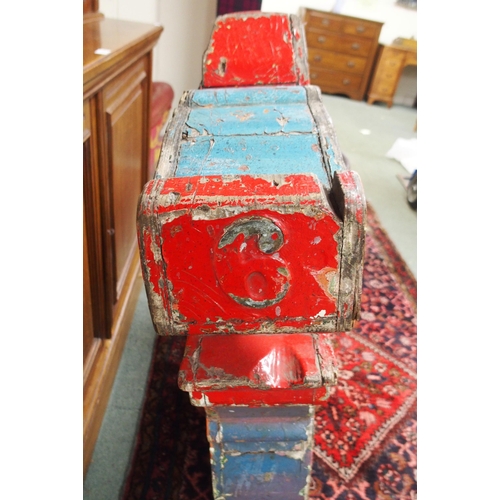 71 - A 20th century fairground merry go round seat painted in the form of a Gaelic dragon, 103cm high x 1... 