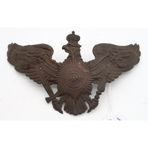 368 - An Imperial Prussian picklehaube helmet plate with central rosette stamped 