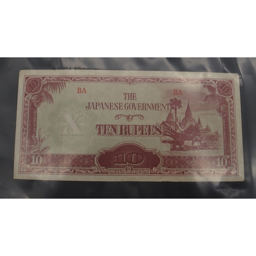 347 - A collection of banknotes with WW2 The Japanese Government One Ruppee and Ten Ruppee, One Centavo  a... 