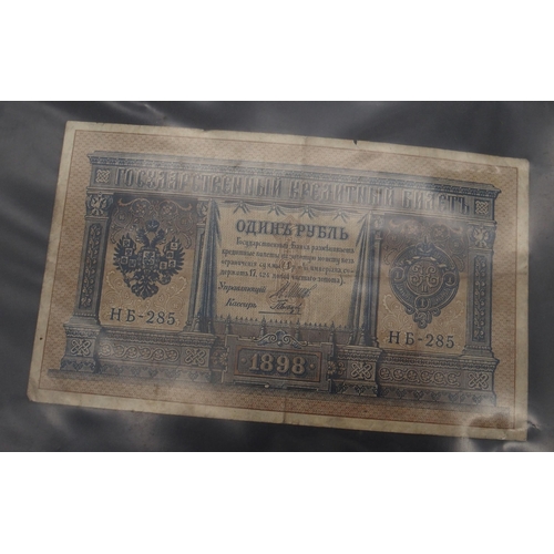 347 - A collection of banknotes with WW2 The Japanese Government One Ruppee and Ten Ruppee, One Centavo  a... 