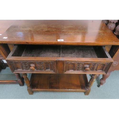98 - A 20th century oak single drawer drop end table, 75cm high x 84cm (124cm extended) wide x 45cm deep ... 
