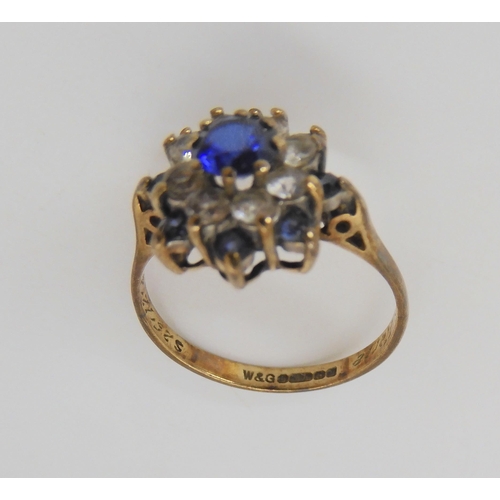 668 - A bright yellow metal five stone diamond ring (two of the stones replaced with white gems) size R, w... 