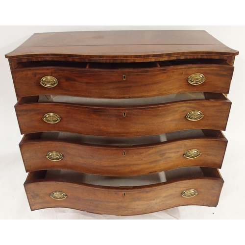 2028 - A GEORGIAN MAHOGANY SERPENTINE FRONT CHEST OF FOUR DRAWERSwith satinwood inlays to sides and lower f... 