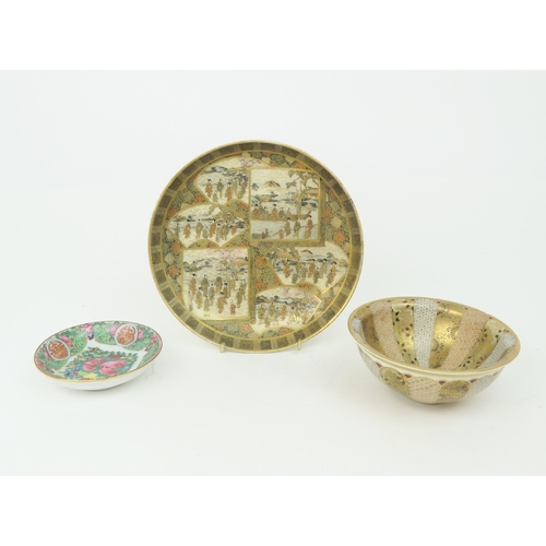 2358 - A SATSUMA CIRCULAR DISHPainted with panels of figures on islands and within diaper, possibly by Chin... 