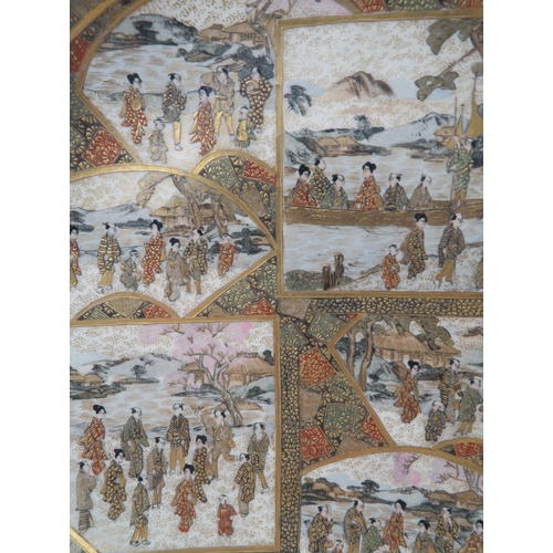 2358 - A SATSUMA CIRCULAR DISHPainted with panels of figures on islands and within diaper, possibly by Chin... 