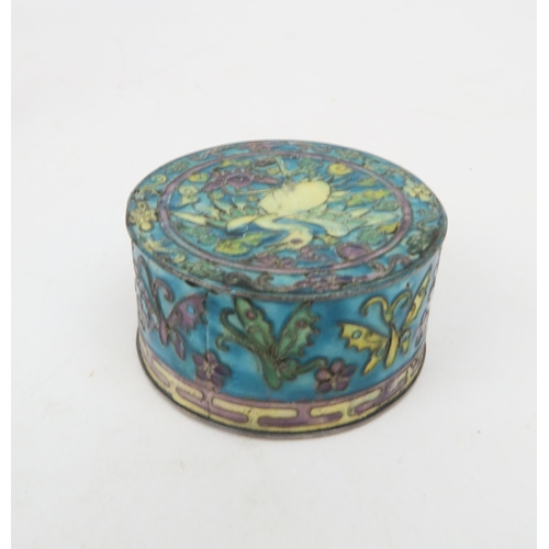 2359 - A CHINESE SILVER AND ENAMEL BOXDecorated with a crane, stamped marks, 17 grams, 4cm diameter, a Chin... 