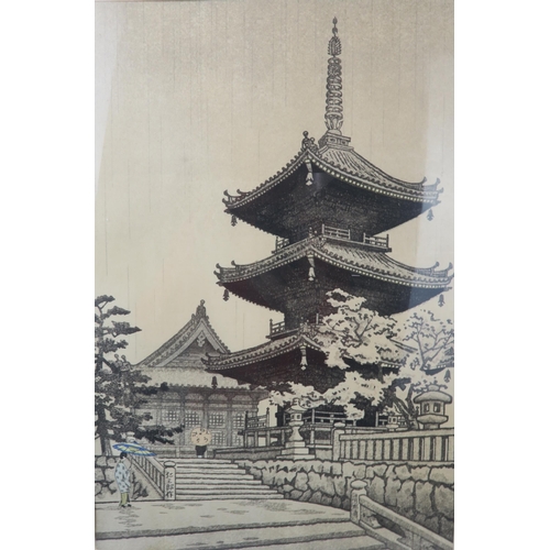 2369 - TSUCHIYA KOITSU (1870-1949)An oban tate-e woodblock print entitled Benkeibashi (Benkei Bridge), publ... 