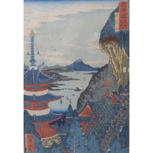 2370B - THE SCENIC PLACES OF THE TOKAIDO; a selection of ten tate-e woodblock prints including HIROSHIGE II ... 