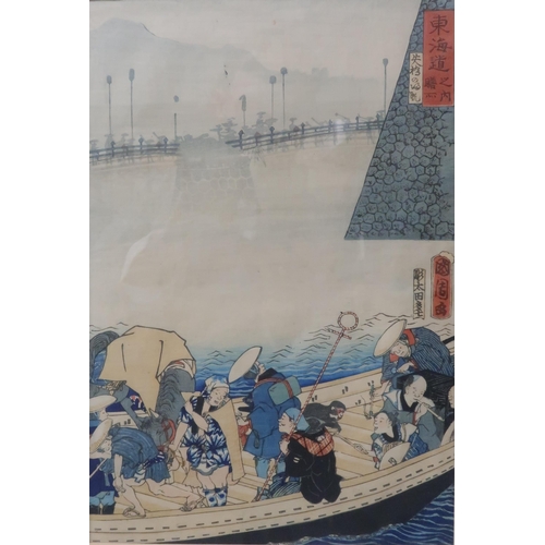 2370B - THE SCENIC PLACES OF THE TOKAIDO; a selection of ten tate-e woodblock prints including HIROSHIGE II ... 