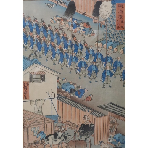 2370B - THE SCENIC PLACES OF THE TOKAIDO; a selection of ten tate-e woodblock prints including HIROSHIGE II ... 