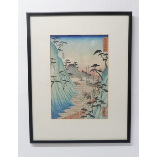 2370B - THE SCENIC PLACES OF THE TOKAIDO; a selection of ten tate-e woodblock prints including HIROSHIGE II ... 