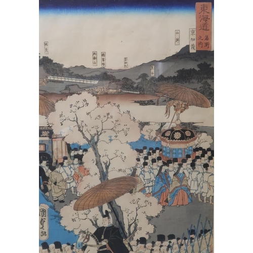 2370B - THE SCENIC PLACES OF THE TOKAIDO; a selection of ten tate-e woodblock prints including HIROSHIGE II ... 