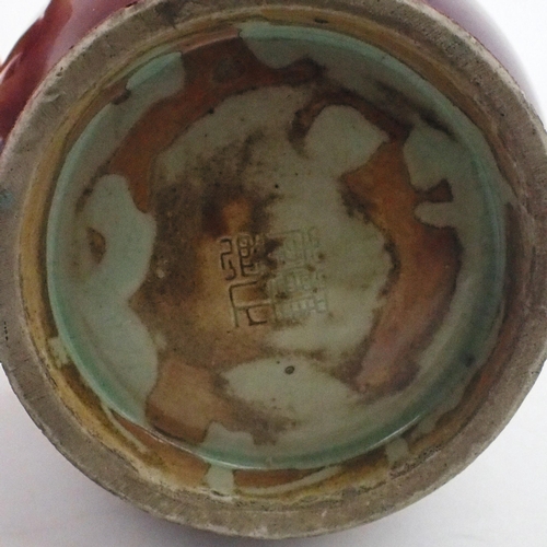 2390 - A CHINESE FLAMBE GLAZE VASE Impressed seal mark, 20th century, 30cm high