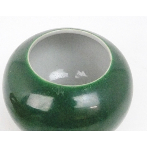 2395 - A CHINESE GREEN CRACKLE GLAZED VASE Guangxu encircled reign mark, 10cm high... 