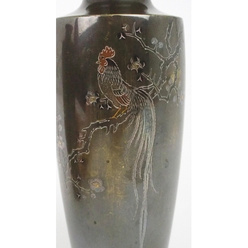 2396 - A PAIR OF JAPANESE BRONZE SLENDER VASES Decorated with a cockerel perched on a blossoming branch, si... 