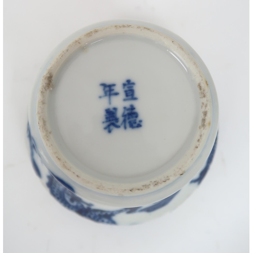 2403 - A PAIR OF CHINESE BLUE AND WHITE HEXAGONAL SHAPED DISHES Painted with phoenix and foliage and o... 