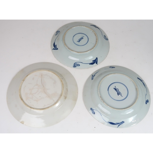 2403 - A PAIR OF CHINESE BLUE AND WHITE HEXAGONAL SHAPED DISHES Painted with phoenix and foliage and o... 