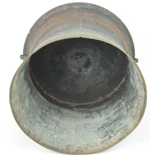 2409 - A LAOTIAN BRONZE RAIN DRUM Of traditional type, with applied animals to top and pierced strap h... 