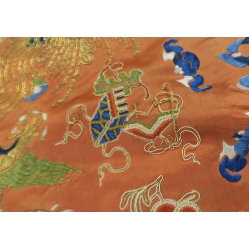 2413 - A CHINESE SILK 3/4 LENGTH HAN STYLE OFFICIALS WIFE JACKET Woven with 5 clawed lung dragon,phoenix an... 