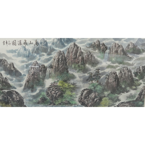 2424 - CHINESE SCHOOL LANDSCAPE PAINTING Depicting an extensive landscape, signed, watercolour, 6... 