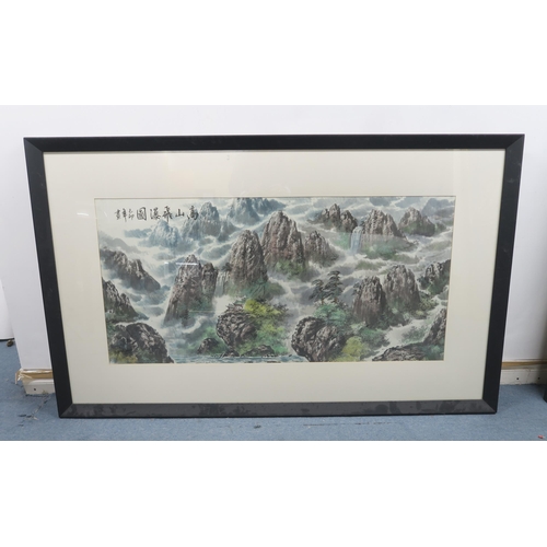 2424 - CHINESE SCHOOL LANDSCAPE PAINTING Depicting an extensive landscape, signed, watercolour, 6... 