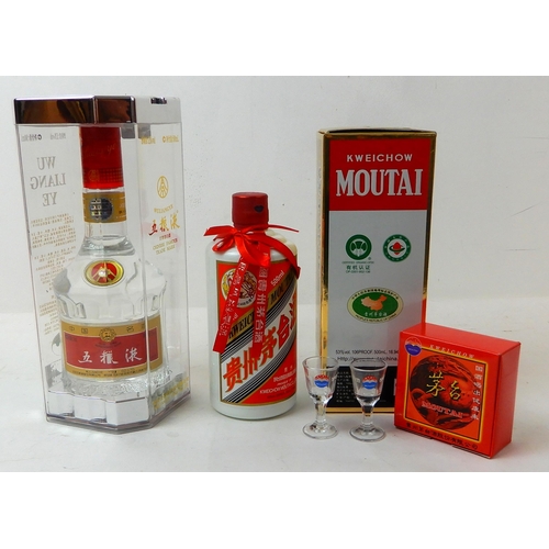 2689 - MOUTAI KWEICHOW 2012 BAIJU 50CL In a presentation case with two glasses, Wu Liang Ye Baijiu 500ml (2... 