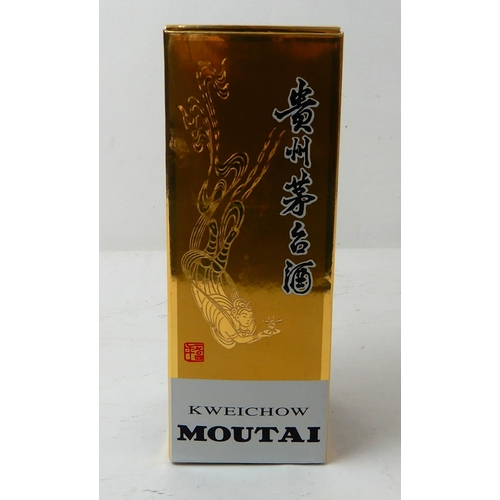 2689 - MOUTAI KWEICHOW 2012 BAIJU 50CL In a presentation case with two glasses, Wu Liang Ye Baijiu 500ml (2... 