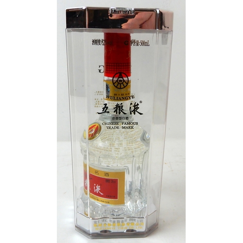 2689 - MOUTAI KWEICHOW 2012 BAIJU 50CL In a presentation case with two glasses, Wu Liang Ye Baijiu 500ml (2... 