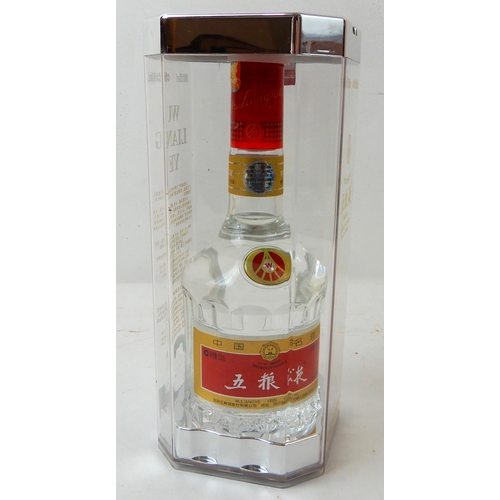 2689 - MOUTAI KWEICHOW 2012 BAIJU 50CL In a presentation case with two glasses, Wu Liang Ye Baijiu 500ml (2... 