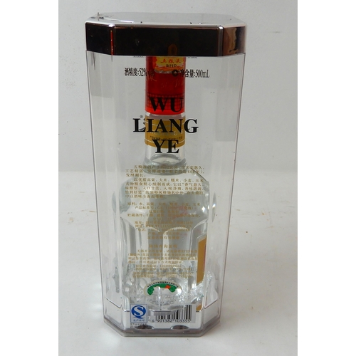 2689 - MOUTAI KWEICHOW 2012 BAIJU 50CL In a presentation case with two glasses, Wu Liang Ye Baijiu 500ml (2... 