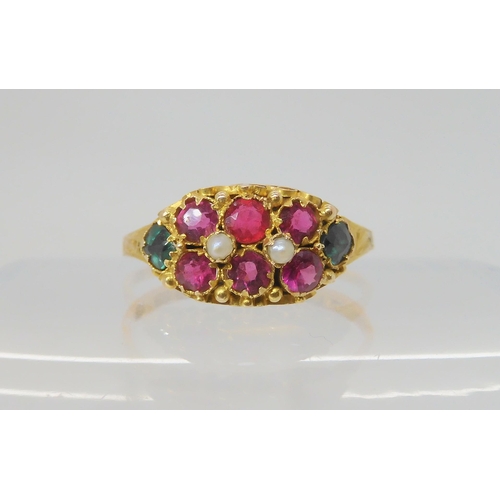 2735 - A VICTORIAN GEM SET RINGhallmarked Birmingham 1876, set with pink and green gems and two pearls. Wit... 