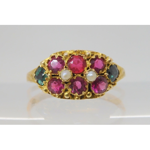 2735 - A VICTORIAN GEM SET RINGhallmarked Birmingham 1876, set with pink and green gems and two pearls. Wit... 