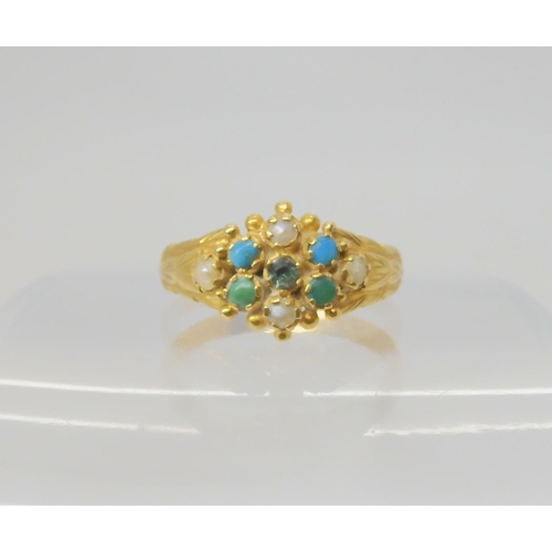 2736 - AN 18CT GOLD VINTAGE RINGset with turquoise, pearls and a clear gem, the shank engraved with leaves.... 
