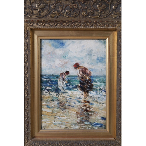 2943 - WILLIAM WILSON (FL 1884-1882) PADDLING Oil on board, 17 x 12cm (6.75 x 4.75