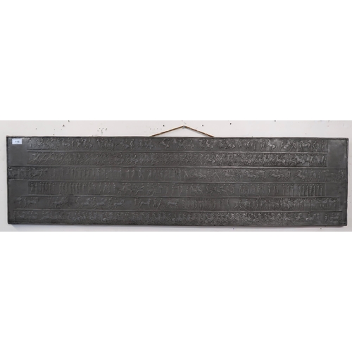 115 - A 20th century embossed lead panel decorated in the manner of the Elgin marbles, 34cm high x 132cm w... 