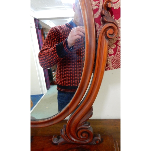 88 - A Victorian mahogany oval dressing mirror and a box of assorted brass and copper wares (2)