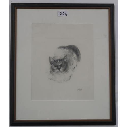 1010 - SCOTTISH SCHOOLBRIDGE AT DUSKOil on board, 48 x 68cmTogether with another drawing of a cat, signed G... 