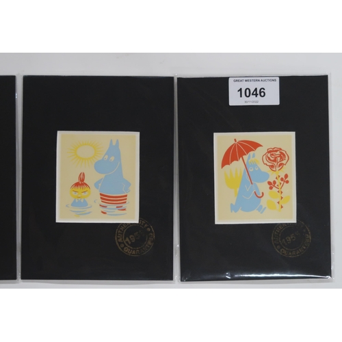 1046 - FOUR MOUNTED MERCHANDISING MOOMIN PRINTS (1956)To include: Moomintroll & Little My; Snufkin; Sno... 