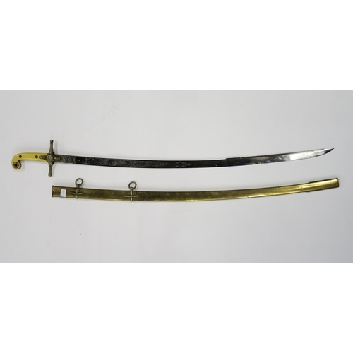 533 - A reproduction British 1831 pattern General Officer's mameluke sabre, the blade measuring approx. 84... 