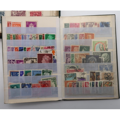 652 - Stamp collection in Strand and Cardinal albums etc.