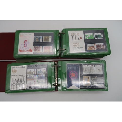 663 - GB large collection of presentation packs (approx. 150), 1984-87 special stamp albums and two year p... 