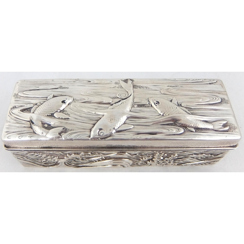 141 - A Chinese silver jewellery box